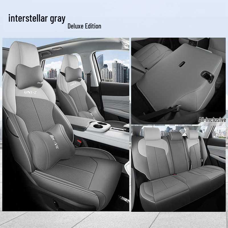 2025 Changan UNIZ Five-Seater Leather Car Seat Cushion, All-Season