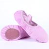 Bo Fu Niao Women's Soft-Soled Dance & Practice Shoes