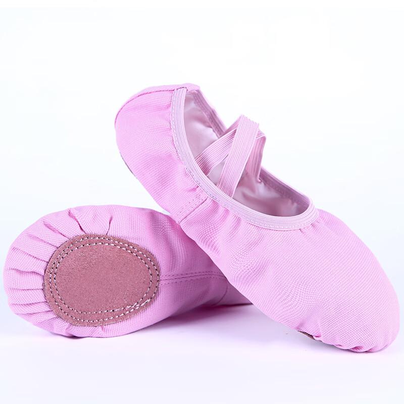 Bo Fu Niao Women's Soft-Soled Dance & Practice Shoes