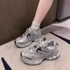 Girls' Fashion Sports Shoes Children's Silver Daddy Shoes Breathable Running Shoes