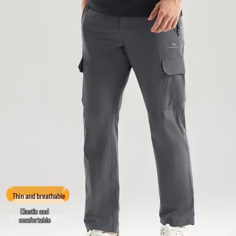 Pioneer Camp Men's Summer Breathable Outdoor Casual Cargo Pants