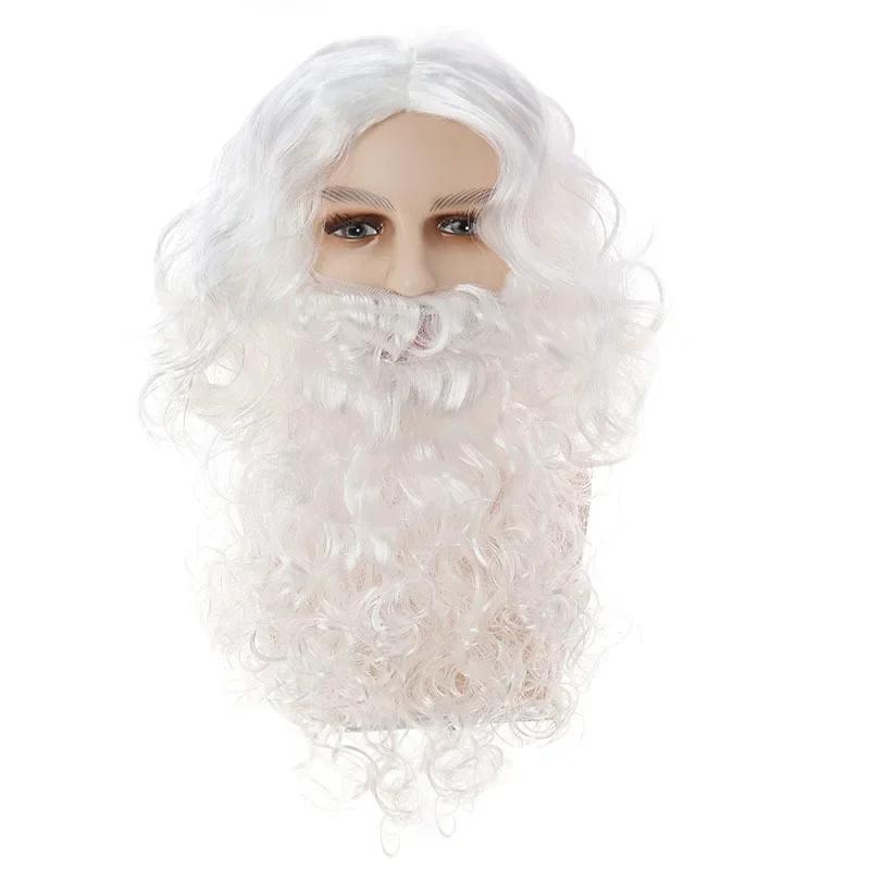 Santa Claus Wig Beard Full Set Jesus Wig European and American Long Curly Hair Christmas Wig Beard Set