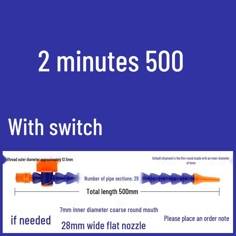 Universal Machine Tool Cooling Water Pipe - Snake Shape Bamboo Joint Design