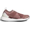 Adidas Ultra Boost X Cinnamon Blush Women's BB6265
