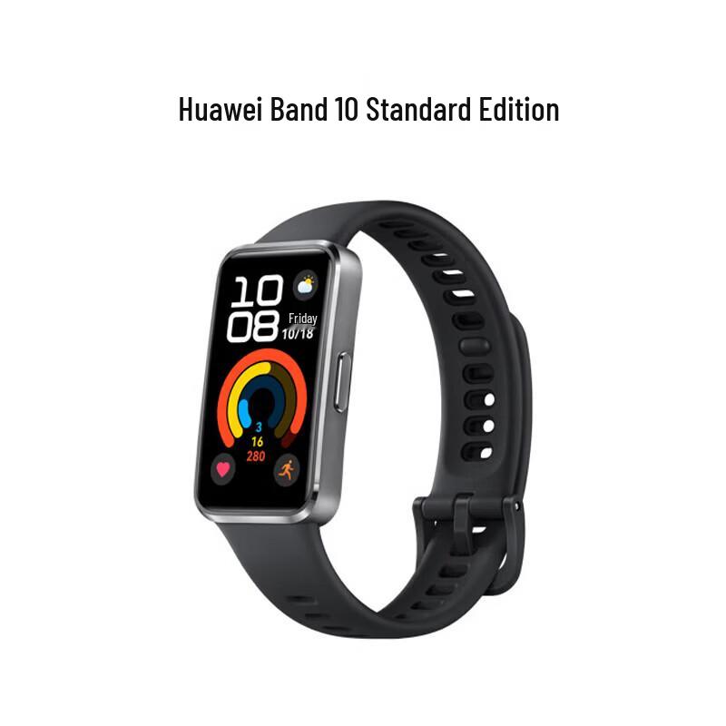 Huawei Band 10 Smart Sports Tracker (CN version)