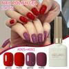 Cherry Wine Red Gel Nail Polish - Salon Exclusive 2025