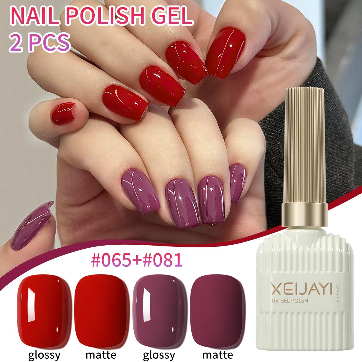 

Cherry Wine Red Gel Nail Polish - Salon Exclusive 2025