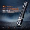 Fenix PD35R ACE Rechargeable LED 2000 720 Hours of Battery Portable IP68 380m Disaster High Tactical Handy for Outdoor and 4000mAh Battery Powered
