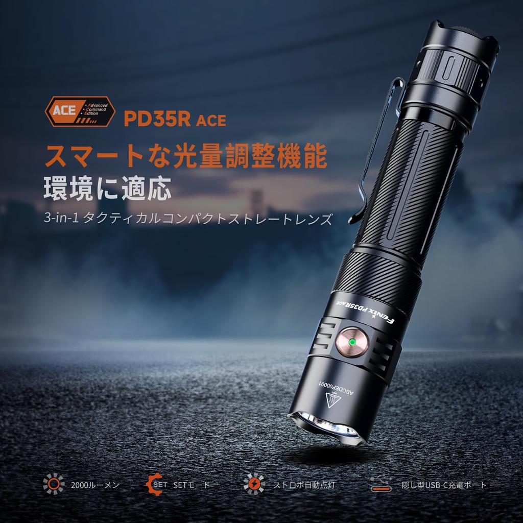 Fenix PD35R ACE Rechargeable LED 2000 720 Hours of Battery Portable IP68 380m Disaster High Tactical Handy for Outdoor and 4000mAh Battery Powered