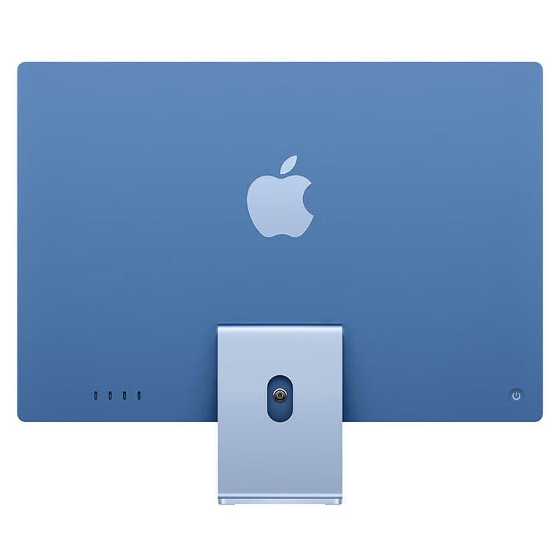 Apple iMac 24-inch M4 All-in-One Desktop PC (CN version)