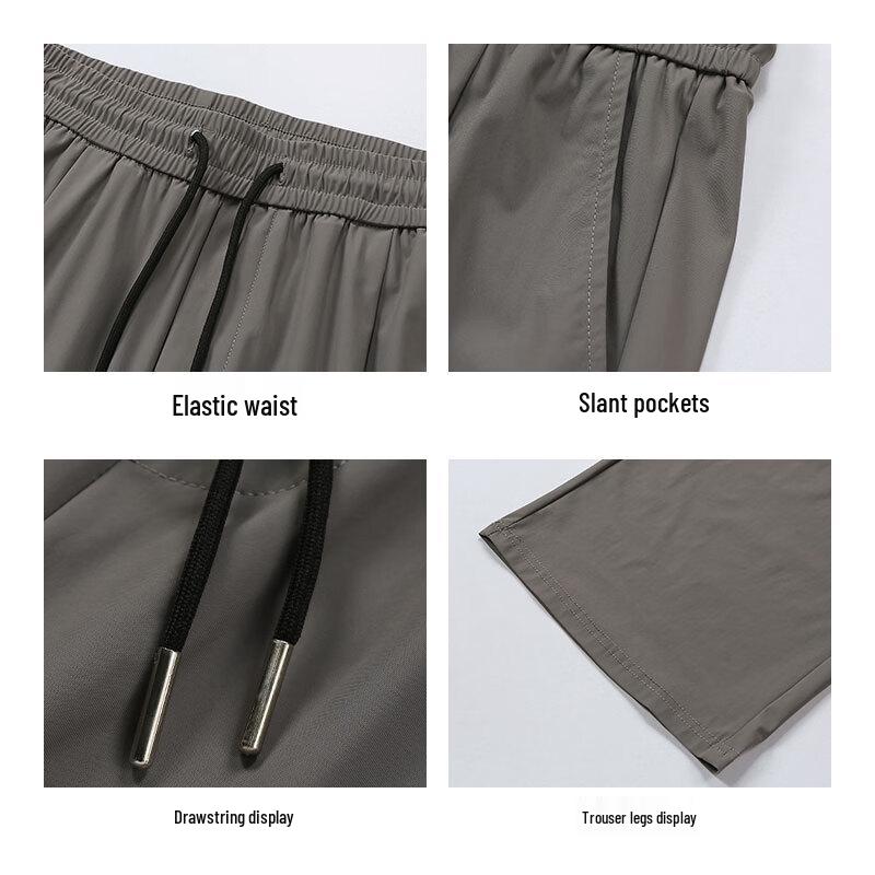 Men's Ice Silk Loose Wide-Leg Casual Pants