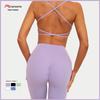 Women's Cross-Back Sports Bra & Hip-Lifting Yoga Pants Set