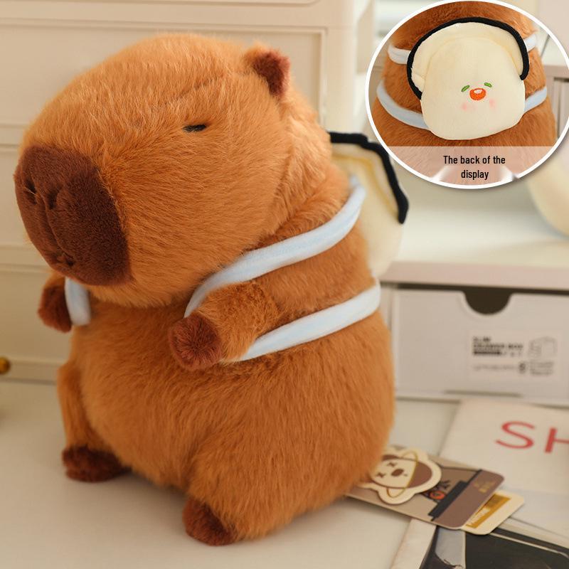 

Капибара, Черепаха, Пчела и Устрица Милый Мультяшный Набор Мягких Игрушек 12 cm