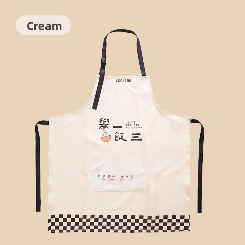 Waterproof Polyester Apron For Professional Kitchen Use And Antioil Protection For Adults