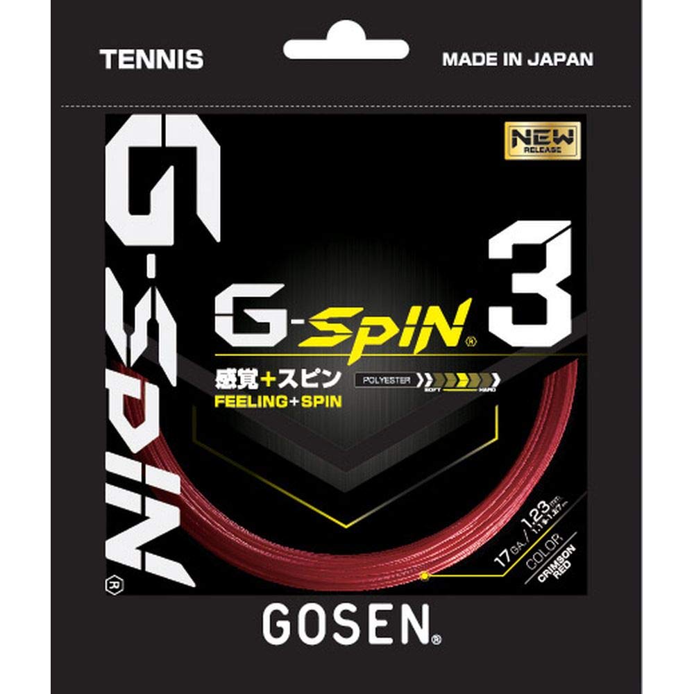 

GOSEN Tennis Gut String 17 3 17 TSGS31 Планируется выпустить в конце сентября, поставка G-SPIN3 G-Spin *Резервирование [Доступна почта]