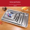 Extra Thick Rectangular Stainless Steel Serving Trays