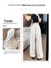 Japanese Style Women's Wide-Leg Ice Silk Pants - Summer 2025