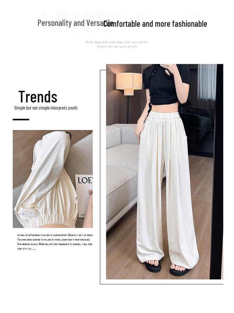Japanese Style Women's Wide-Leg Ice Silk Pants - Summer 2025