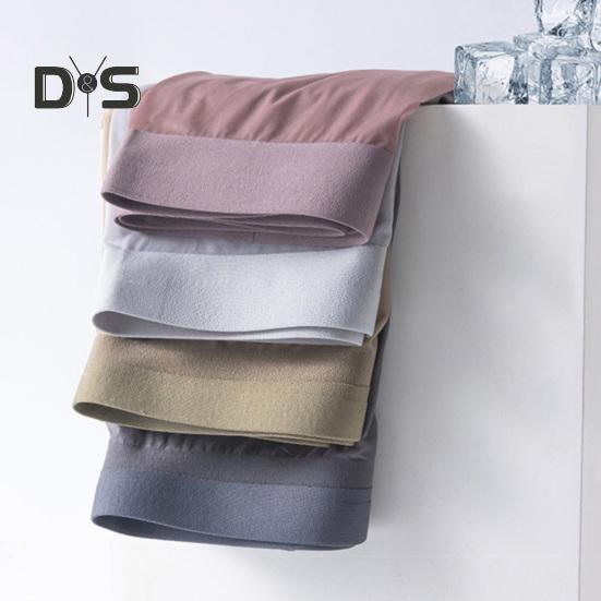 Men Boxer Underwear Elastic Mid-Waist Design U-Convex Thin Perspective Shorts Briefs Seamless Panties Daily Wear