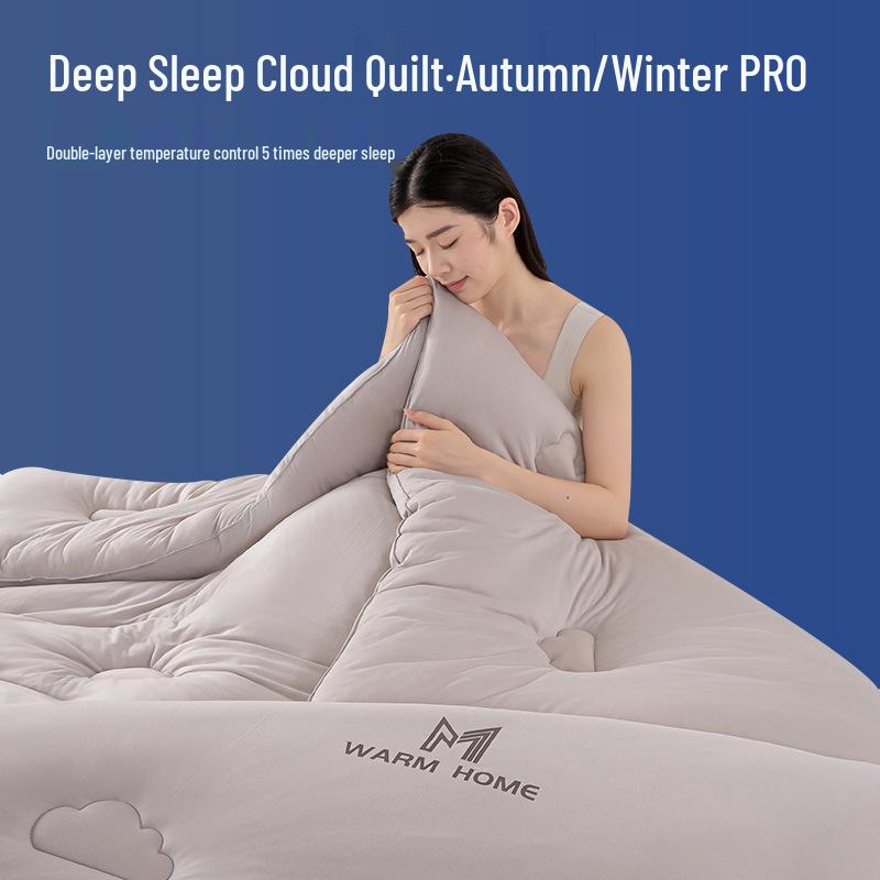Knitted Cotton Cloud Quilt: Deep Sleep, Warm & Soft for All Seasons