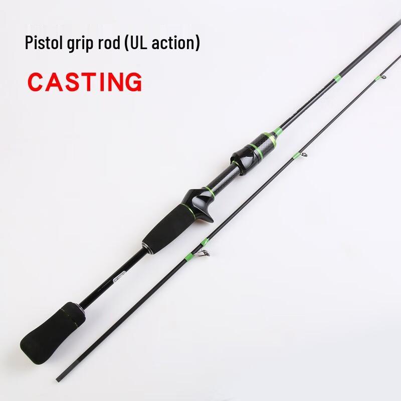 DAIWA Lingyun Ultralight Carbon Lure Rod