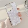 Gilded Ins Rose Butterfly Suitable for 16 Apple 15pro Max Mobile Phone Case Iphone 14 Drop Glue 13 Gentle 15