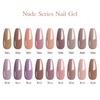 NAILCO 15ml Autumn Winter Brown Coffee Gel Nail Polish Design Nail Art Khaki Nude Color Series Glitter Manicure Set UV Nails Gel