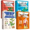 Four Great Classics of Traditional Chinese Medicine (TCM) Collection