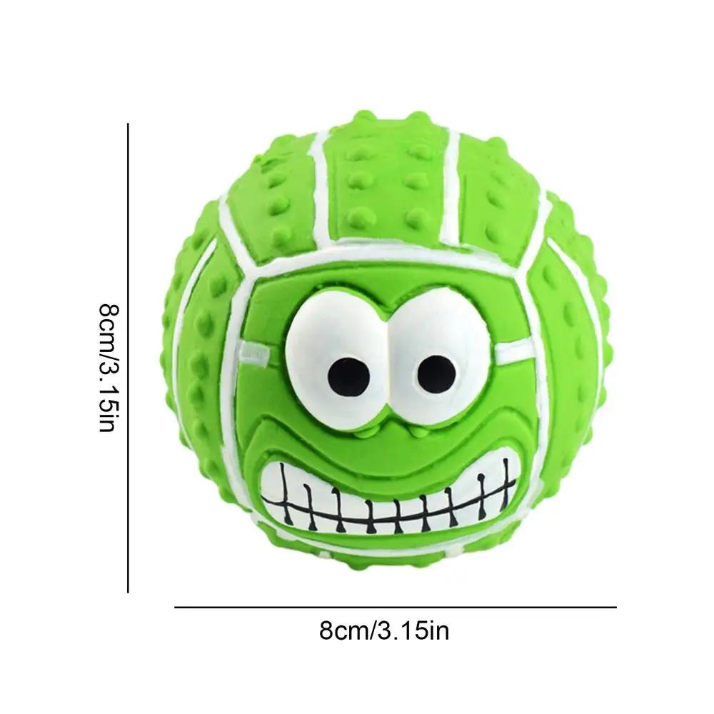 Латексный мячик-лицо для собаки Пищащий латексный мячик-лицо для собак Забавные прыгучие жевательные мячики-лицо Игрушка для щенков и собак малого и среднего размера