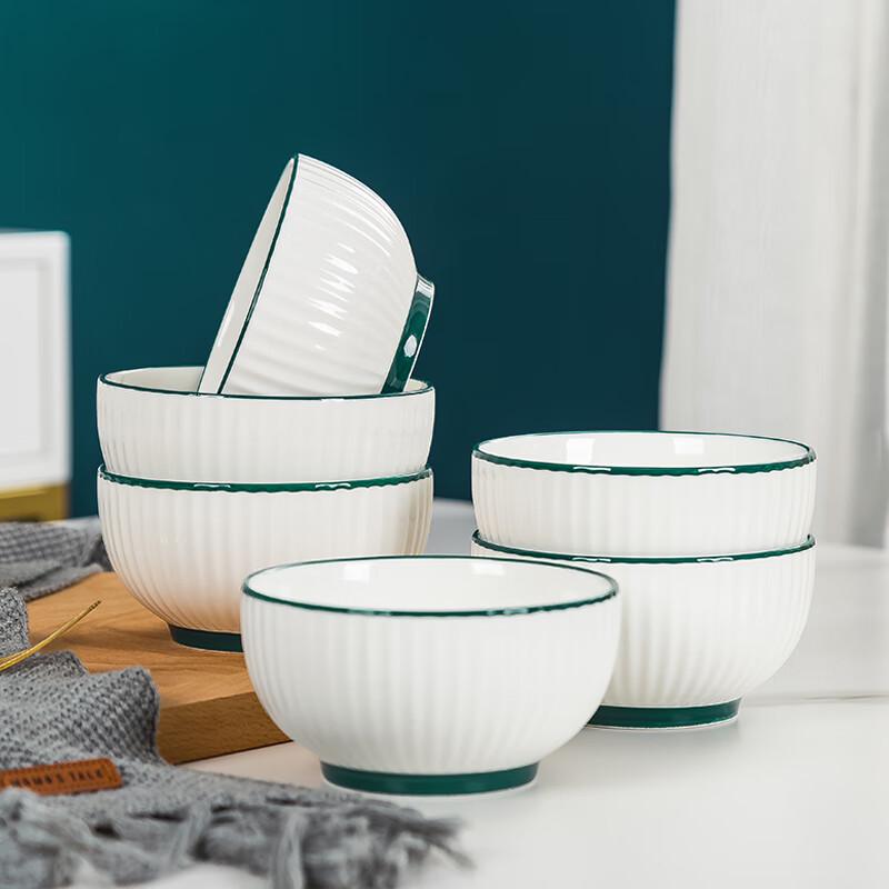 Haoya Nordic Style Underglaze Ceramic Rice Bowl Set