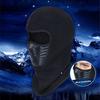 Radfahren Winter Fleece Warm Full Face Cover Anti-Staub Winddicht Ski Maske Snowboard Kapuze Anti-Staub