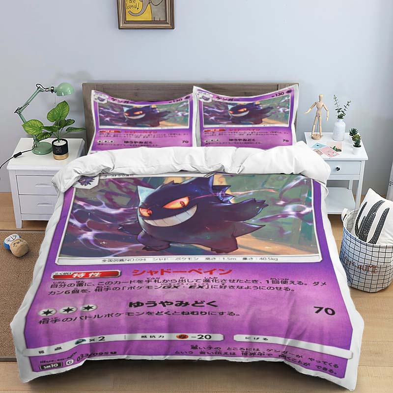 This adorable Gengar cartoon bedding set—including a duvet cover and pillowcases—is the perfect choice for decorating your bedro