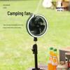 Hodtown Portable Camping Fan
