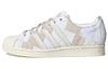 Adidas Superstar Atmos Recouture HP8713
