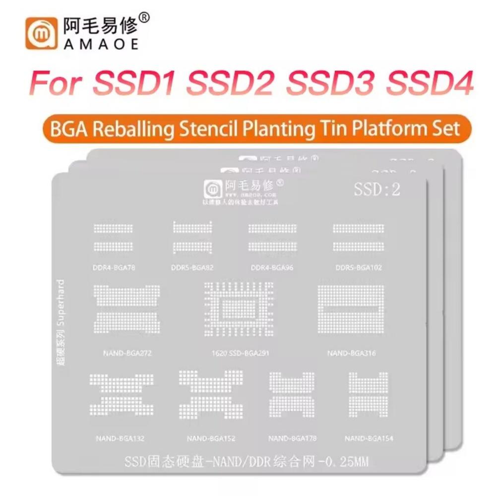 AMAOE BGA Reballing Stencil SSD 1/2/3/4 for Solid State U Disk Flash Memory BGA Stencil BGA Main Control 2246 Stencil Repair