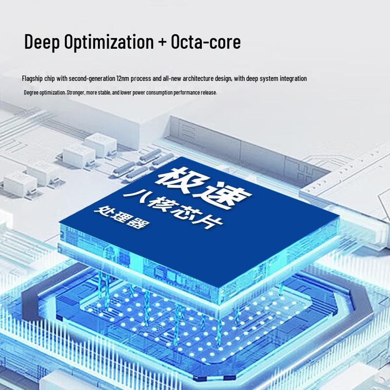 LEBEST L23 Pro Max Ultra-Thin Octa-Core Smartphone (CN Version)