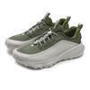 Fila SPD LYNX 3 Fashion Trend Shock Absorption Low Top Outdoor Functional Shoes Men Shoes White Green A12M511201FPI