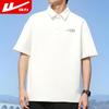 Huili Men's Quick-Dry Ice Silk Round Neck T-Shirt