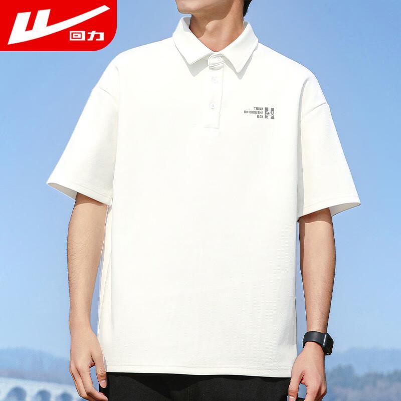 Huili Men's Quick-Dry Ice Silk Round Neck T-Shirt