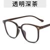 New Trend Ultra Light Glasses for Women Vintage Oversized Round Frame Blue Light Blocking Computer Reading Eyewear