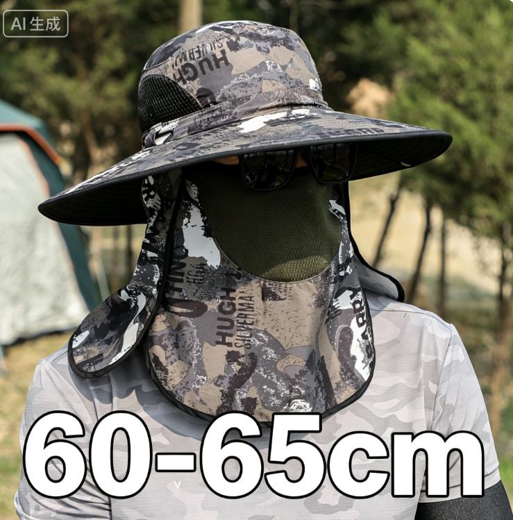 Large Shawl Sunscreen Neck Protection Big Brim Sun Hat Outdoor Leisure Mountaineering Fishing Cap Men Waterproof Fisherman Hats
