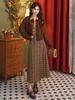 Zhang Jiayuan Retro Hong Kong Style Plaid Skirt - L14195