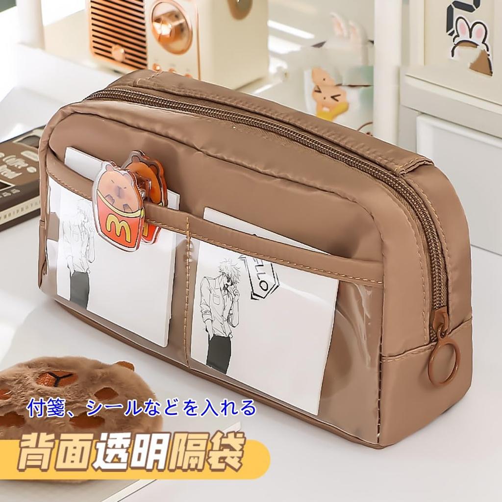 Large Capacity Pen Korean Pencil Stationery Storage Pen Pencil for Elementary School Junior High School High School Office Mesh Pen Multifunctional