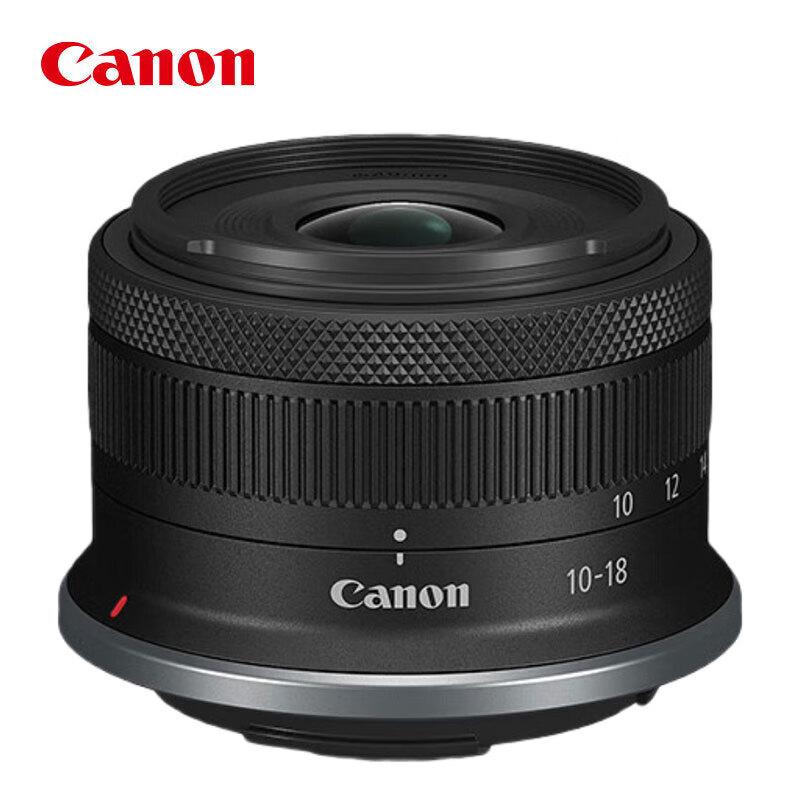 Canon RF-S10-18mm F4.5-6.3 IS STM Ultra-Wide Zoom Lens