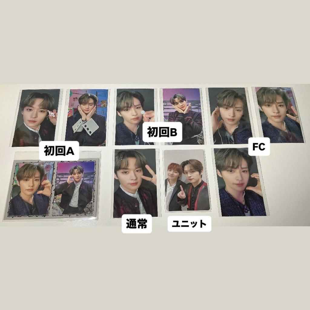 [USED] THE SOUND Reno Enclosed Trading Card Complete