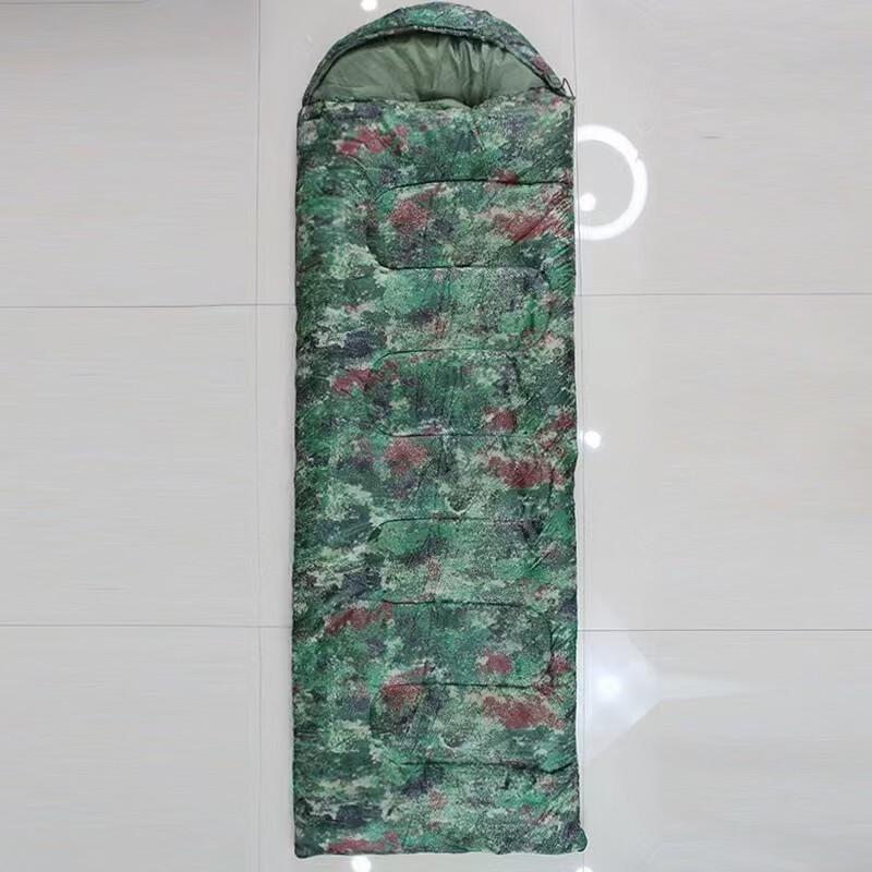 Hongda Kaisen Camouflage Single Outdoor Sleeping Bag Single