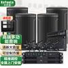 KaYouLa Professional Conference & Stage Audio-Video System (CN version)