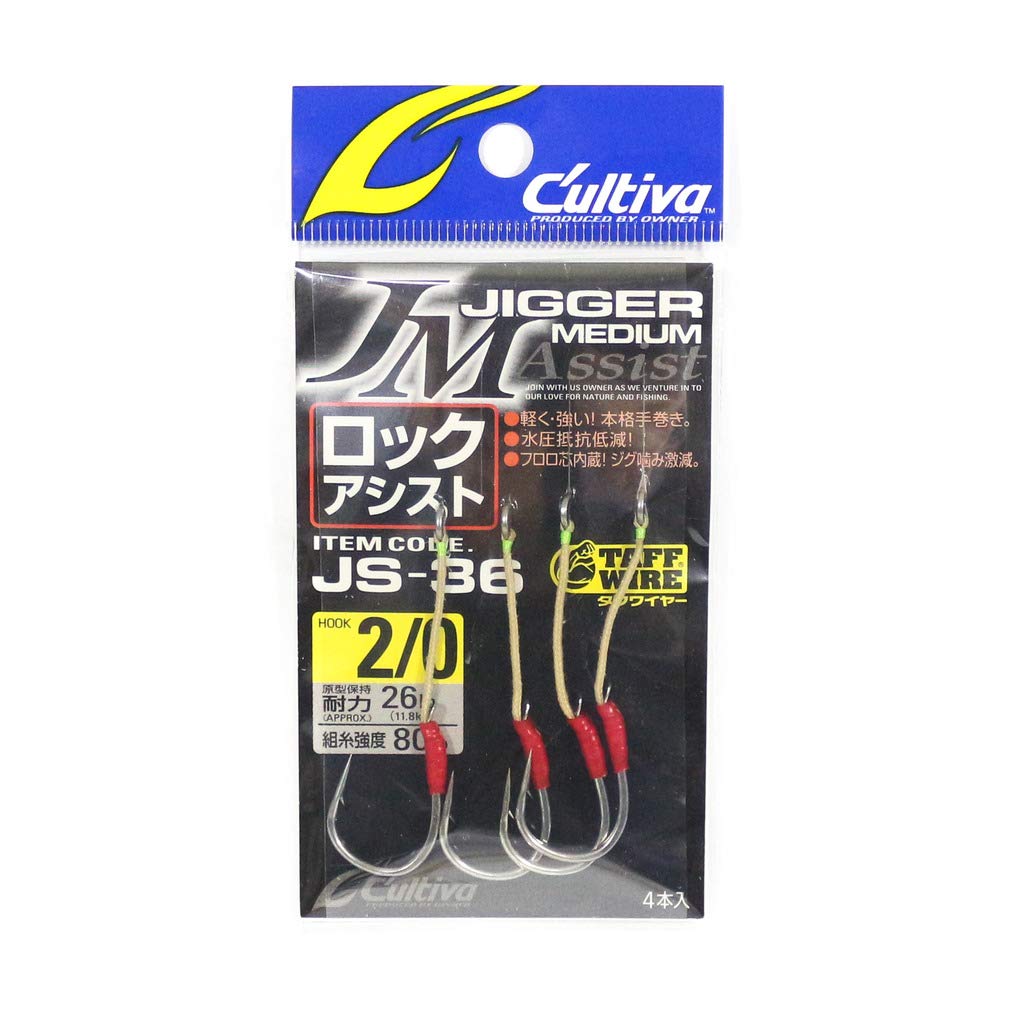 OWNER Assist Hook JS36 Jigger Medium Lock Assist 2/0 Issue 2/0 issue