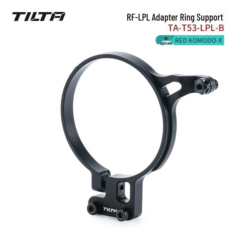 TILTA RED KOMODO X Camera Cage & LPL Adapter Kit