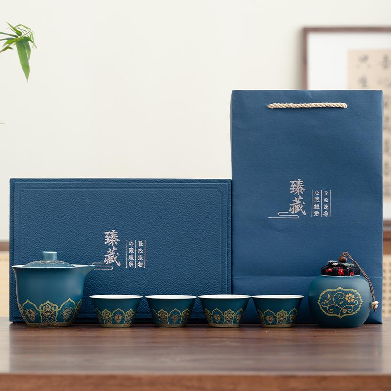 Portable Travel Tea Set Kung Fu Tea Set Teapot Set Household Ceramic Gift Box, Free Business Gift Print